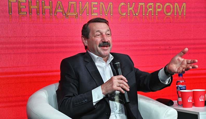 Геннадий Скляр встретился с активистами Волонтерской роты Боевого Братства