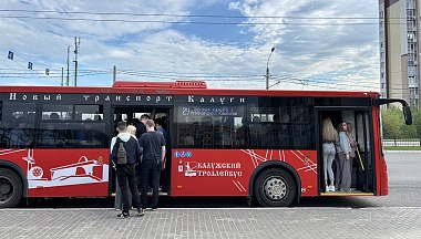 Красные в городе