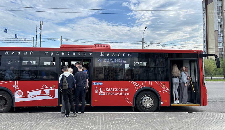 Красные в городе