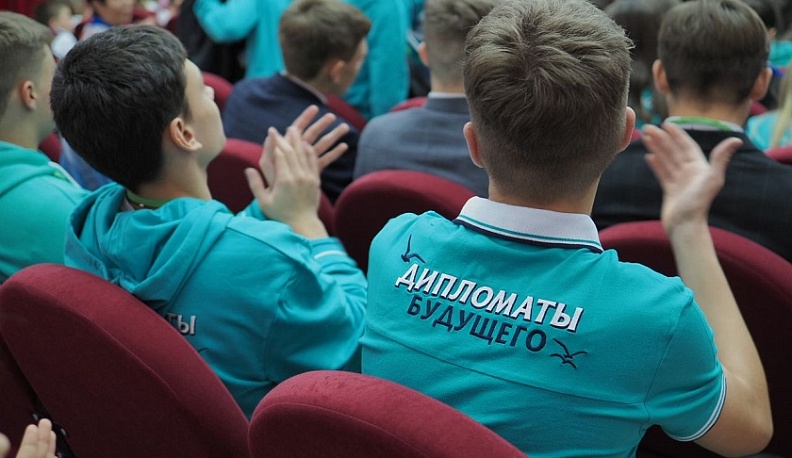 В Обнинске открылся международный детский форум «Ядерная дипломатия»