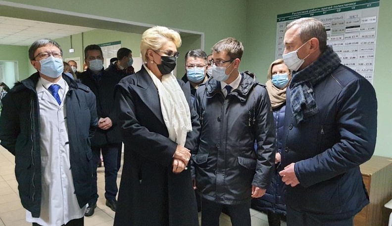 Миссия «Ремиссия»