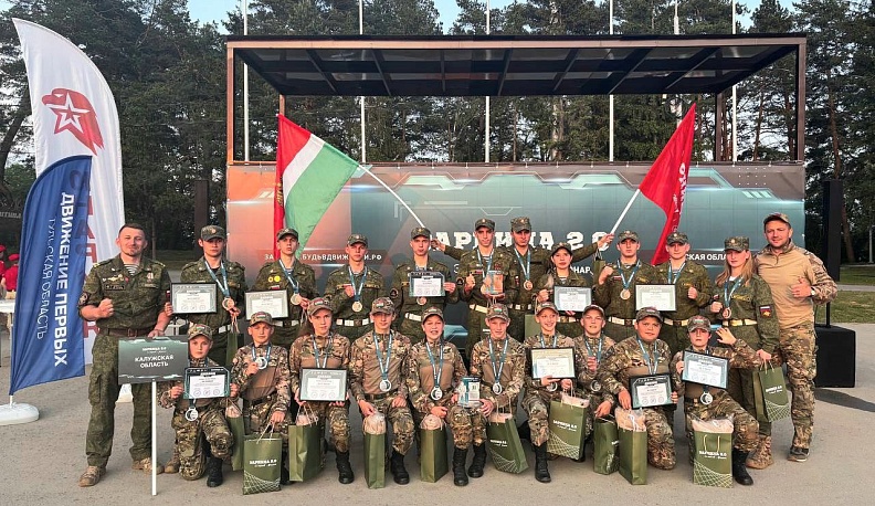 Две команды из Калужской области завоевали призовые места на «Зарнице 2.0»