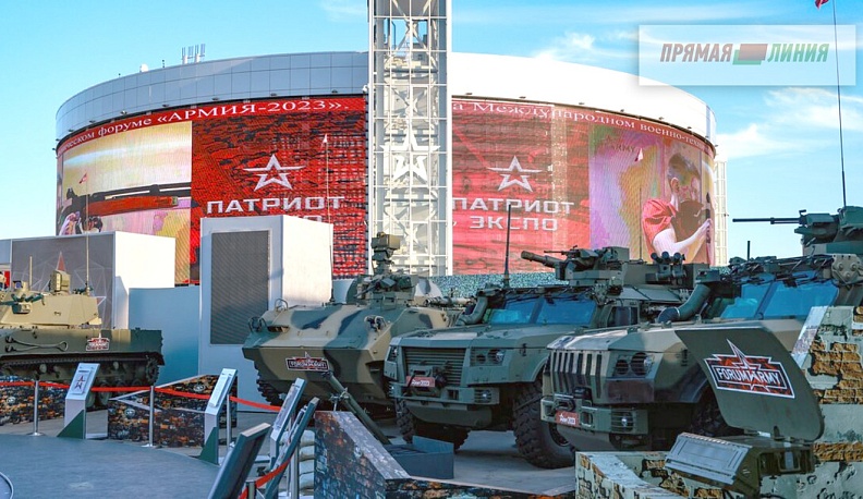 Крепкий тыл «Армии-2023»