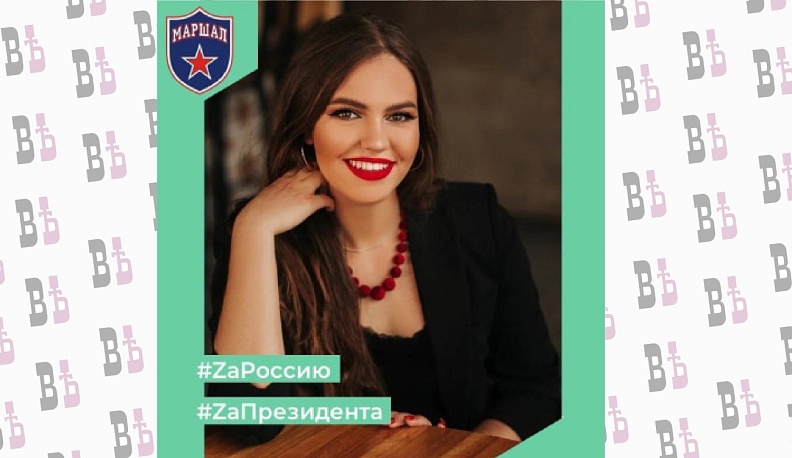 Калужский тренер по фигурному катанию поддержал проведение СВО в Украине