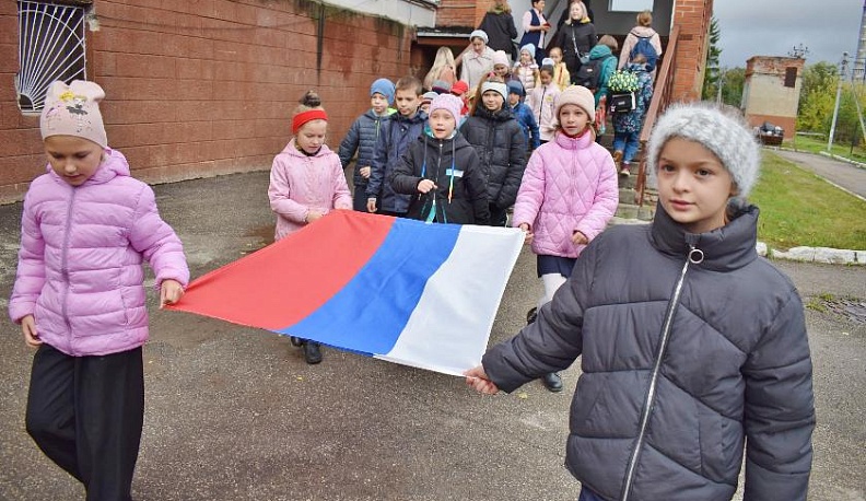 «Разговоры о важном»