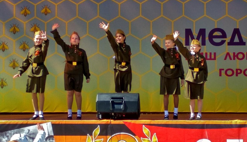 В Медыни состоялся концерт к 77-летию Великой Победы