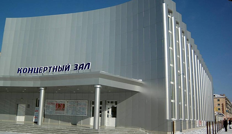 В Калуге наградили лучших деятелей культуры области