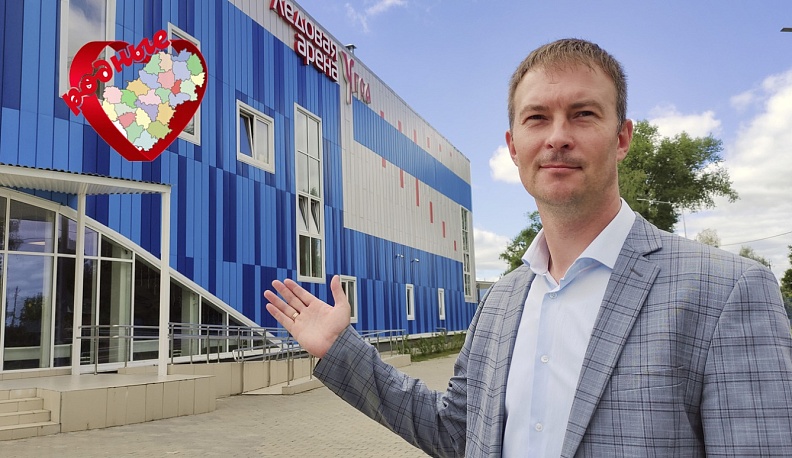 Очарованный    стройкой