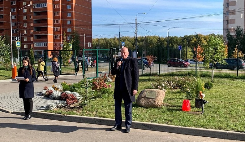 В Калуге на Правобережье высадили Аллею заслуженных учителей