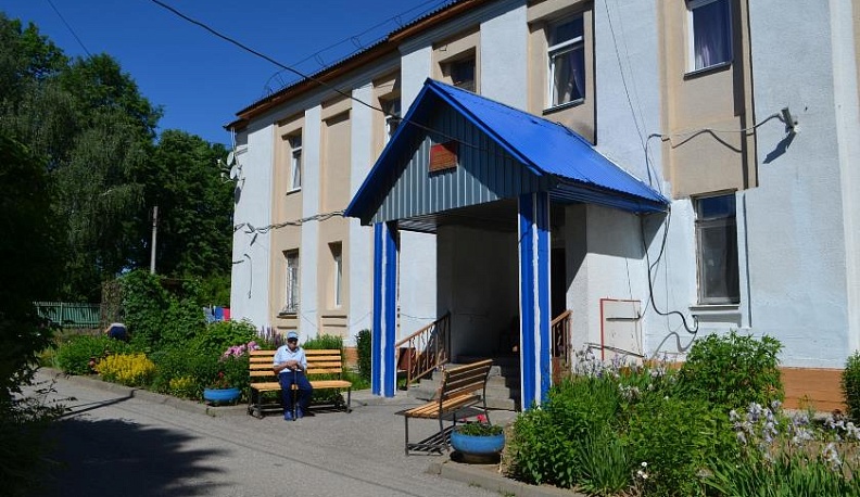 Дом, где старость в радость