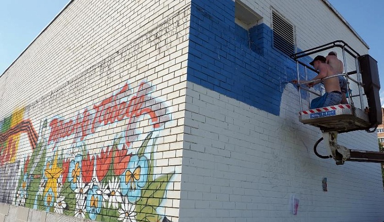 В Калуге ко Дню России появятся новые граффити