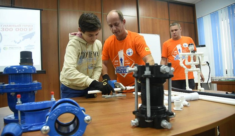 Попасть в десятку