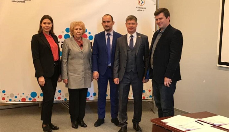 Поддержка калужских некоммерческих организаций вышла на новый уровень 