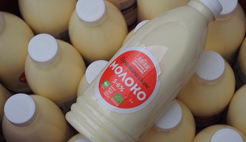 Пять калужских сельхозпроизводителей получили сертификаты на соответствие органическим стандартам