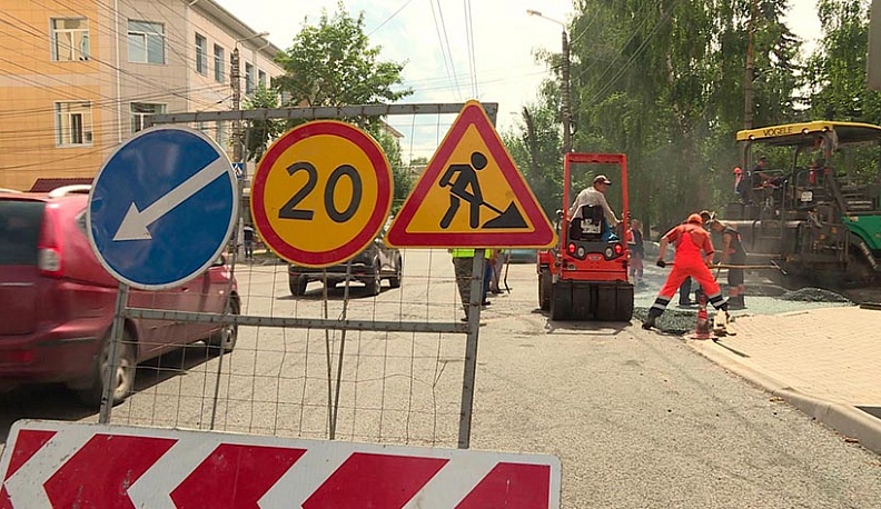 В Калуге в 2021 году отремонтируют 8 дорог