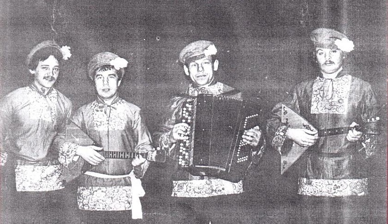 Современник навсегда