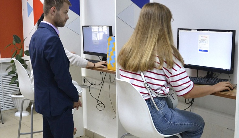 Обучение по… демографии