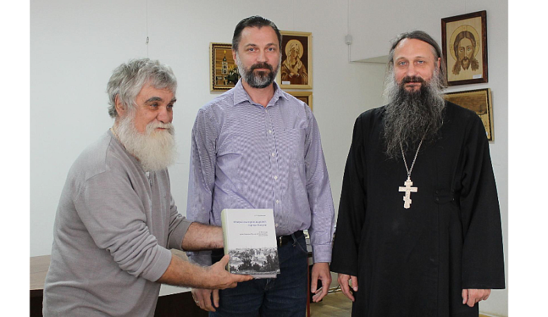 Шаг за шагом, век за веком