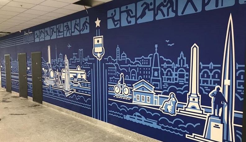 В Калужском Дворце спорта завершили работу над панно