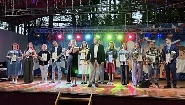 В Спас-Деменске чествовали передовую молодежь