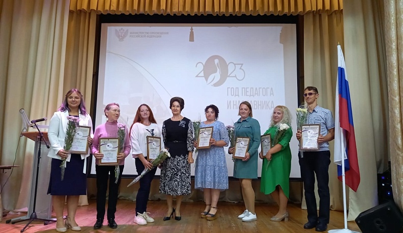 Новые требования в образовании обсудили педагоги Ферзиковского района