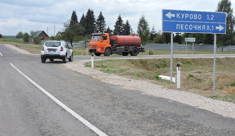 С ветерком!