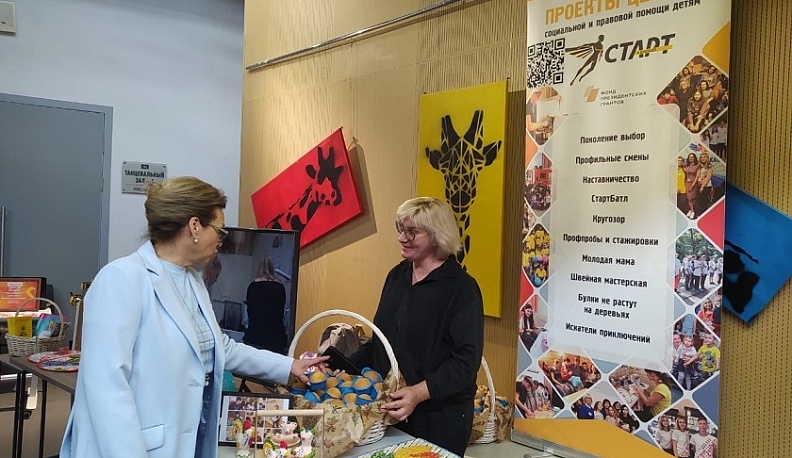 Выставкой некоммерческих организаций региона в Калуге открылся IV Гражданский форум