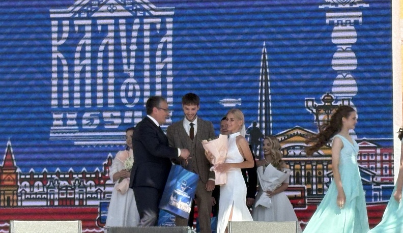 На Театральной площади Калуги стартовал семейный фестиваль