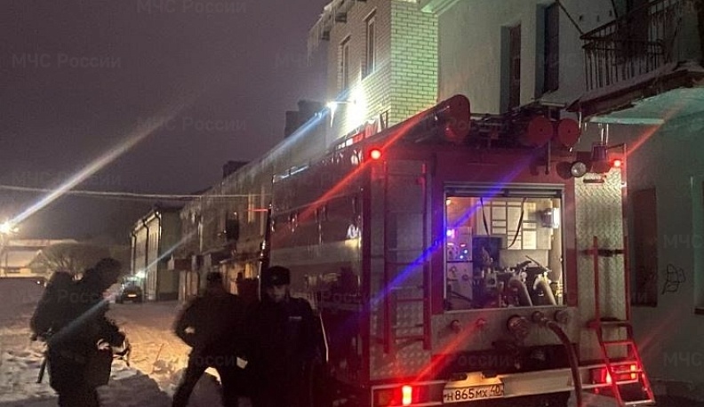 В Калужской области сгорела квартира