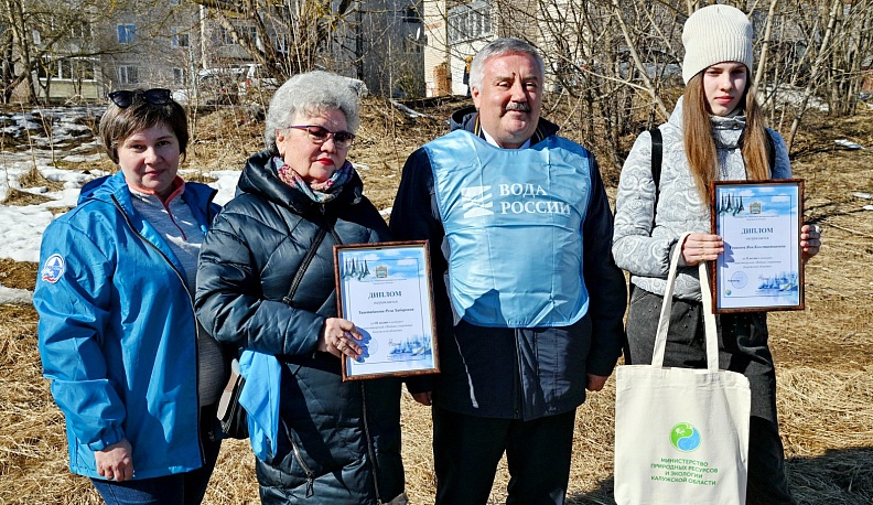 В Калуге Всемирный день воды отметили уборкой берегов Киёвки