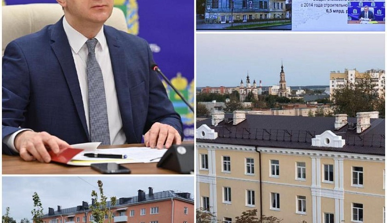 В Калужской области по программе капремонта отремонтированы 2255 домов