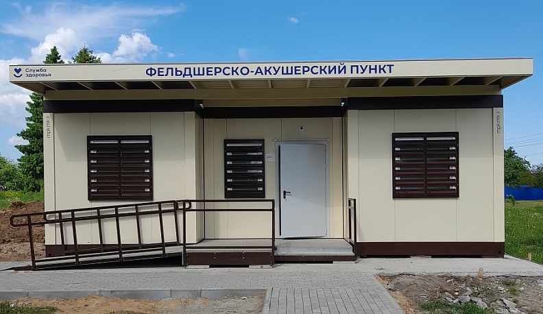 В Калужской области откроют 26 новых ФАПов