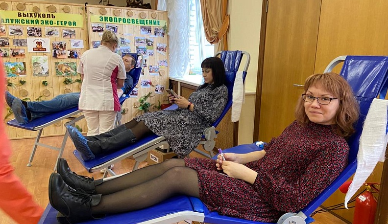 Сотрудники калужского минприроды сдали более 35 литров крови на донорской акции