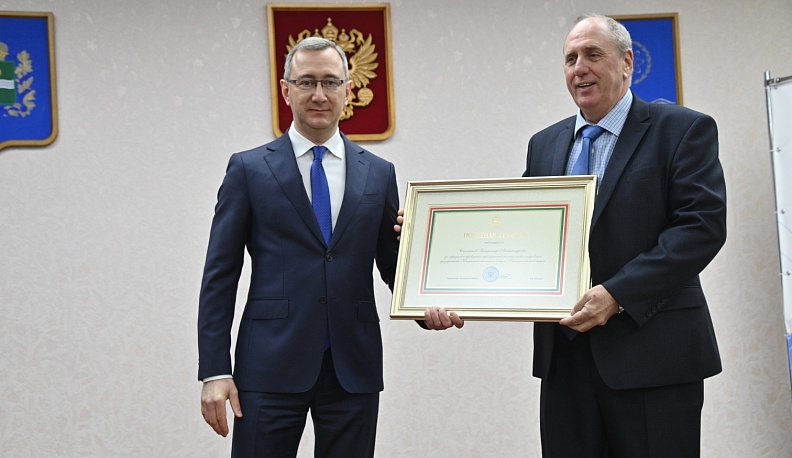 Калужский губернатор поздравил ученых и работников научных учреждений Обнинска с Днем науки