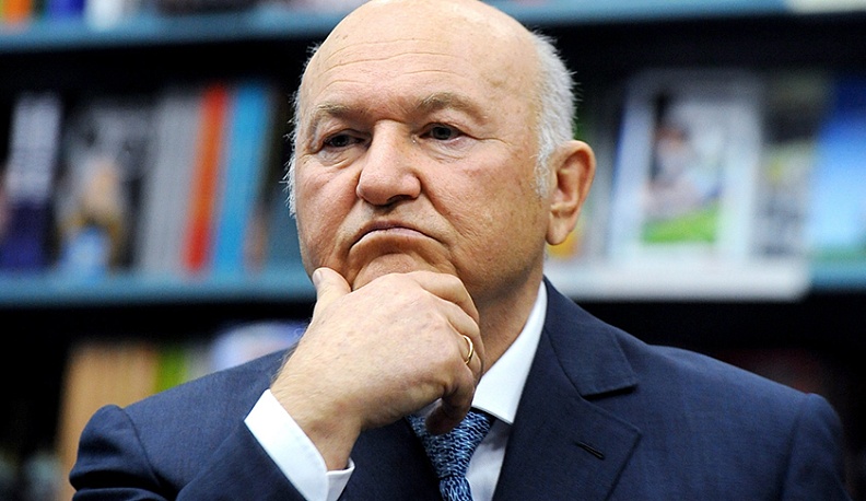 Губернатор и Правительство Калужской области выразили соболезнования в связи со смертью Юрия Лужкова