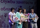 В Калуге отметили День социального работника и 35-летие региональной службы занятости