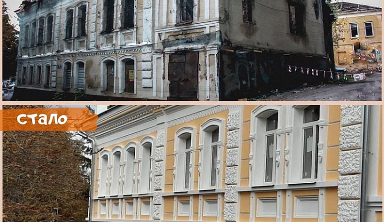 В Калуге рассказали о судьбе исторических домов