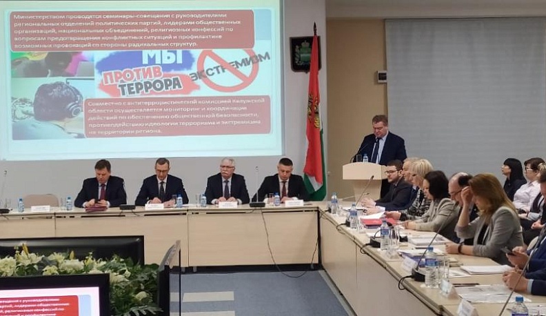 Успехи калужских СМИ были отмечены на федеральном уровне