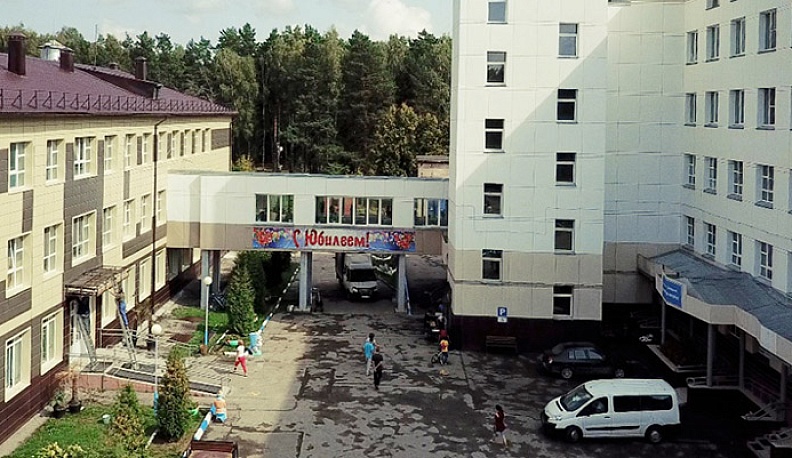 Павел Коновалов: Сегодня на счет Полотняно-Заводского дома-интерната перечислены оставшиеся средства для стимулирующих выплат