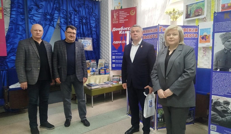 В Мосальска прошли Хлюстинские чтения 