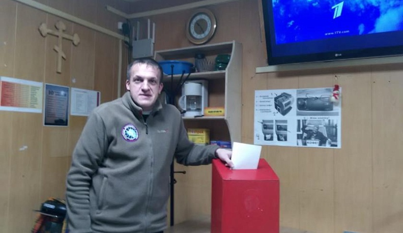 Тарусянин в Антарктиде проголосовал по поправкам в Конституцию