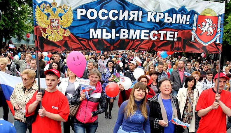 Домой спустя полвека