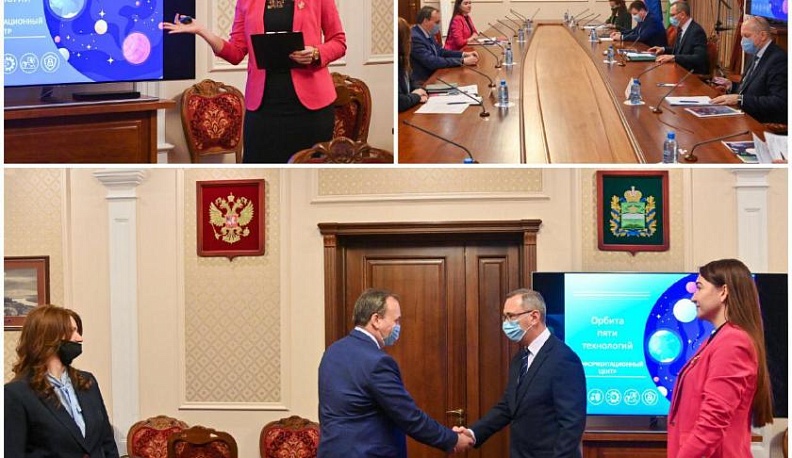 В Калужской области создадут интерактивный промышленный музей-галерею