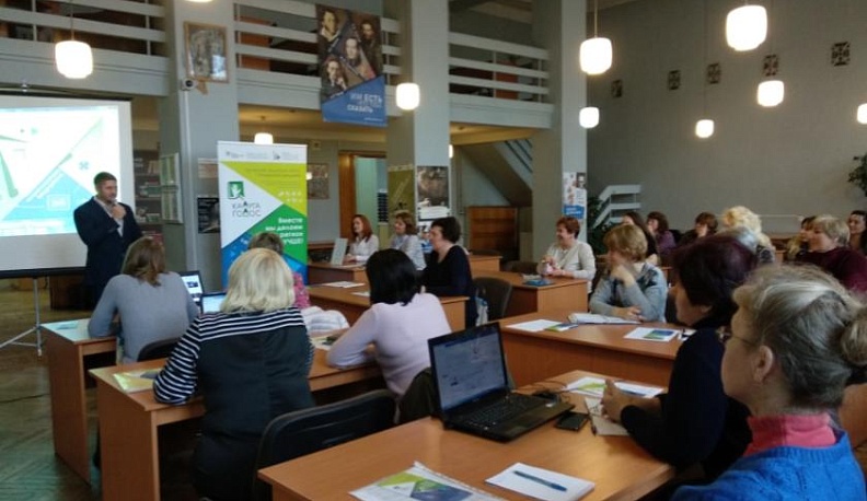 Калужане могут сообщить властям о проблемах с помощью нового интернет-портала