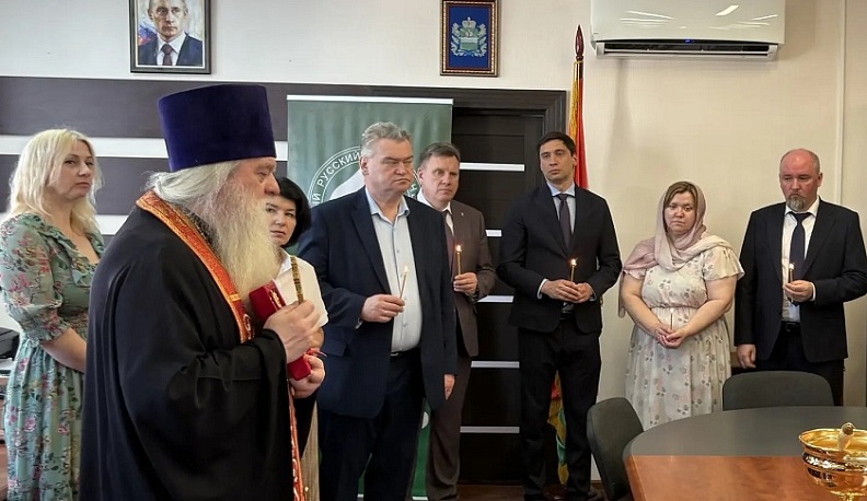 При аппарате областного омбудсмена открылась приёмная Всемирного русского народного собора