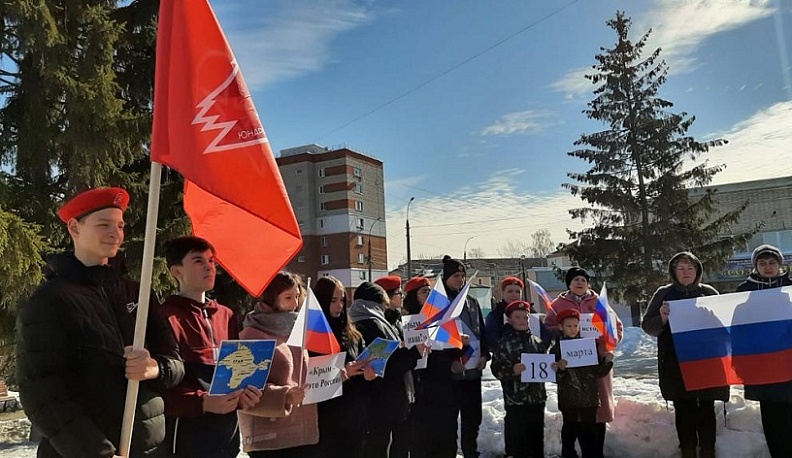 В Жуковском районе проходят митинги, посвященные воссоединению Крыма с Россией
