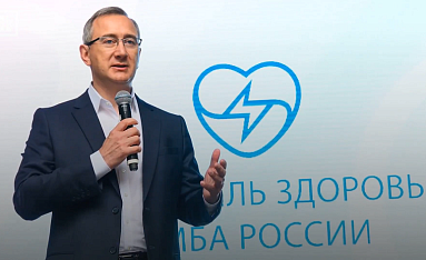 Владислав Шапша решает проблемы здравоохранения