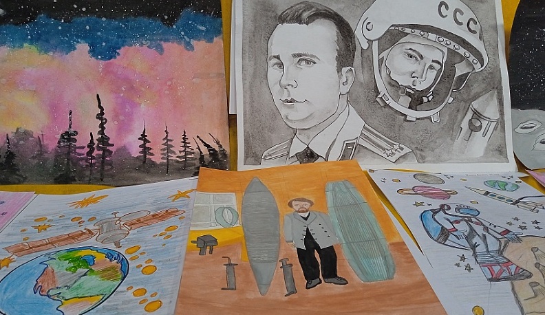 В Калуге подвели итоги 11-го областного конкурса детского рисунка «Человек. Вселенная. Космос»