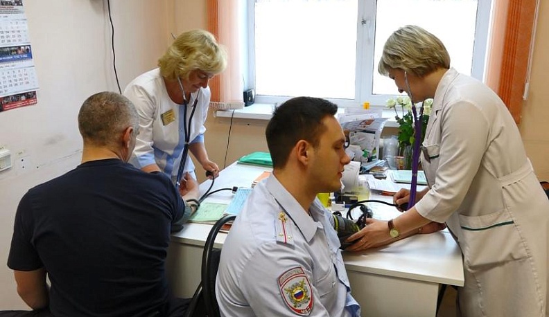 Доктора спецназначения