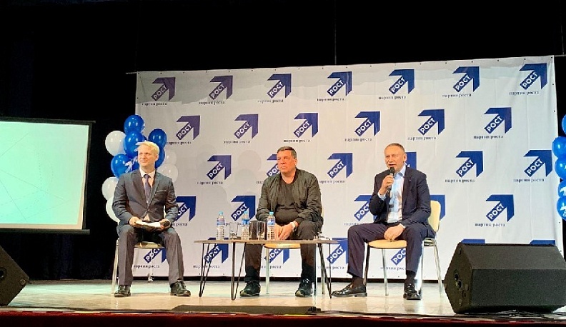 Александр Любимов встретился со студентами Калуги